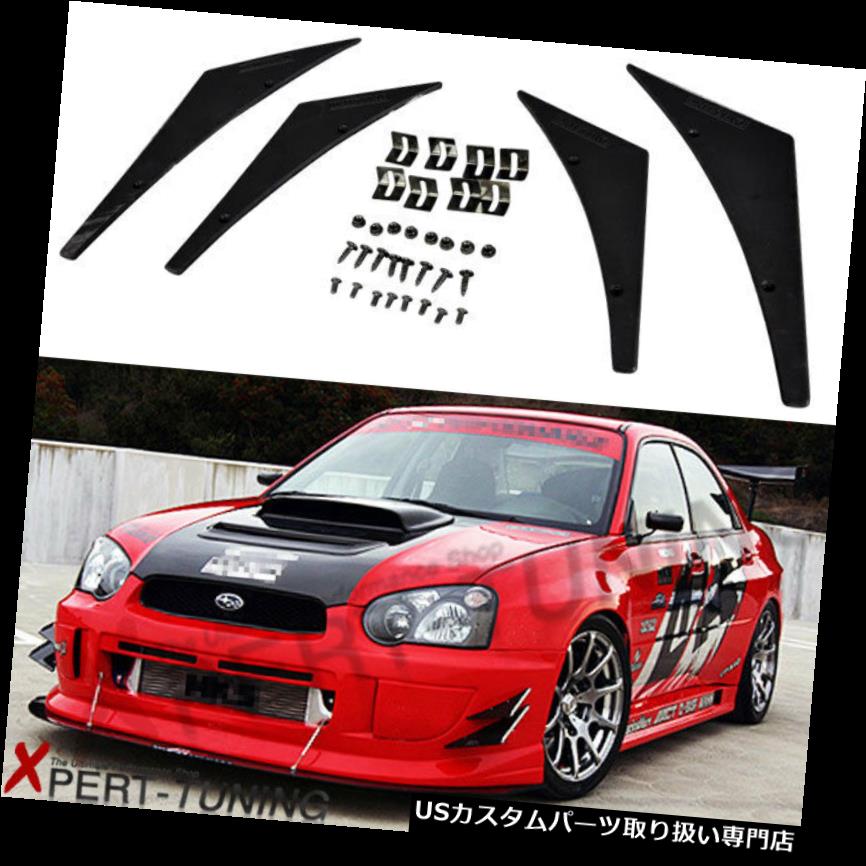 USカナード マツダポリウレタンフロントバンパーフィンスポイラーカナードスプリッタに適合 Fits Mazda Polyurethane Front Bumper Fin Spoiler Canards Splitters 【並行輸入品】