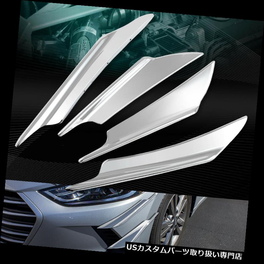 USカナード JDM 4PCS ABSクロムフロントバンパーリップコーナースプリッターフィンボディスポイラーカナダ JDM 4PCS ABS CHROME FORNT BUMPER LIP CORNER SPLITTER FINS BODY SPOILER CANARDS 【並行輸入品】