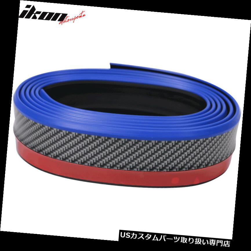 USカナード ユニバーサルフィットカーボンルックブラックブルーEZインストールフロントチンクイックリップ98インチ Universal Fit Carbon Look Black Blue EZ Install Front Chin Quick lip 98 Inches 【並行輸入品】 30,102円