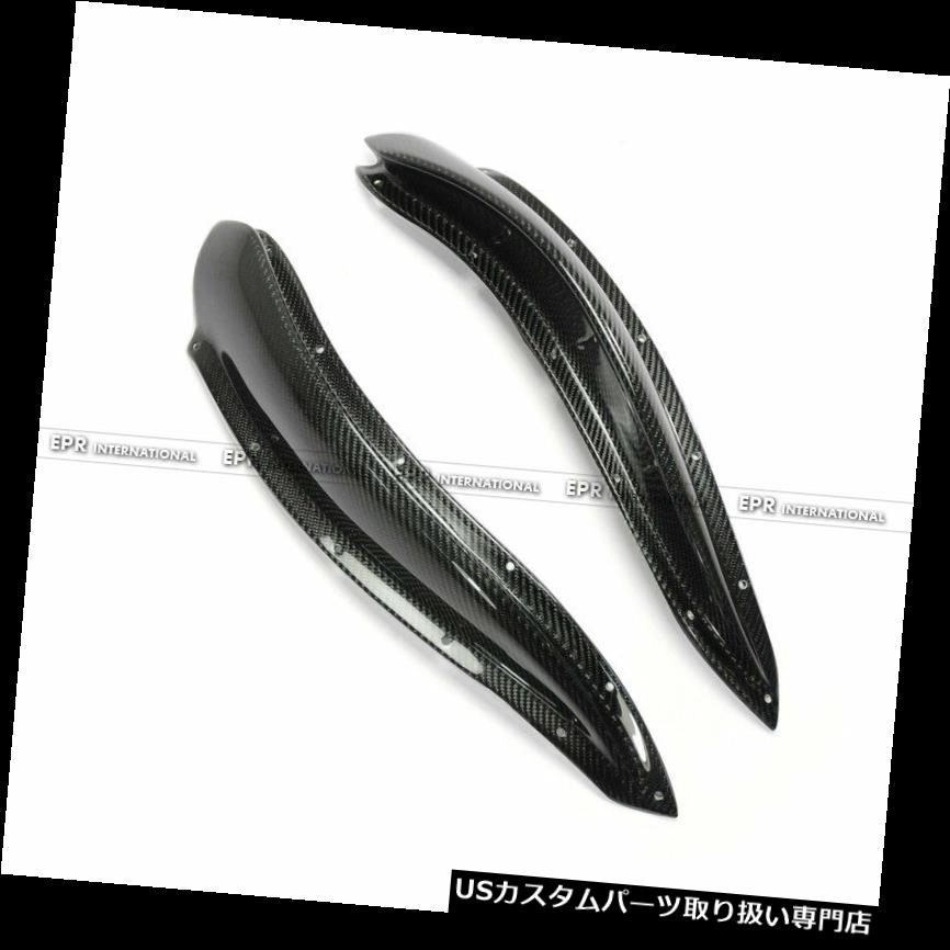 USカナード ホンダS2000 AP2炭素繊維のための新しい2本のChargesspeedフロントバンパーカナード部品 New 2pcs Chargesspeed Front Bumper Canard Part For Honda S2000 AP2 Carbon Fiber 【並行輸入品】