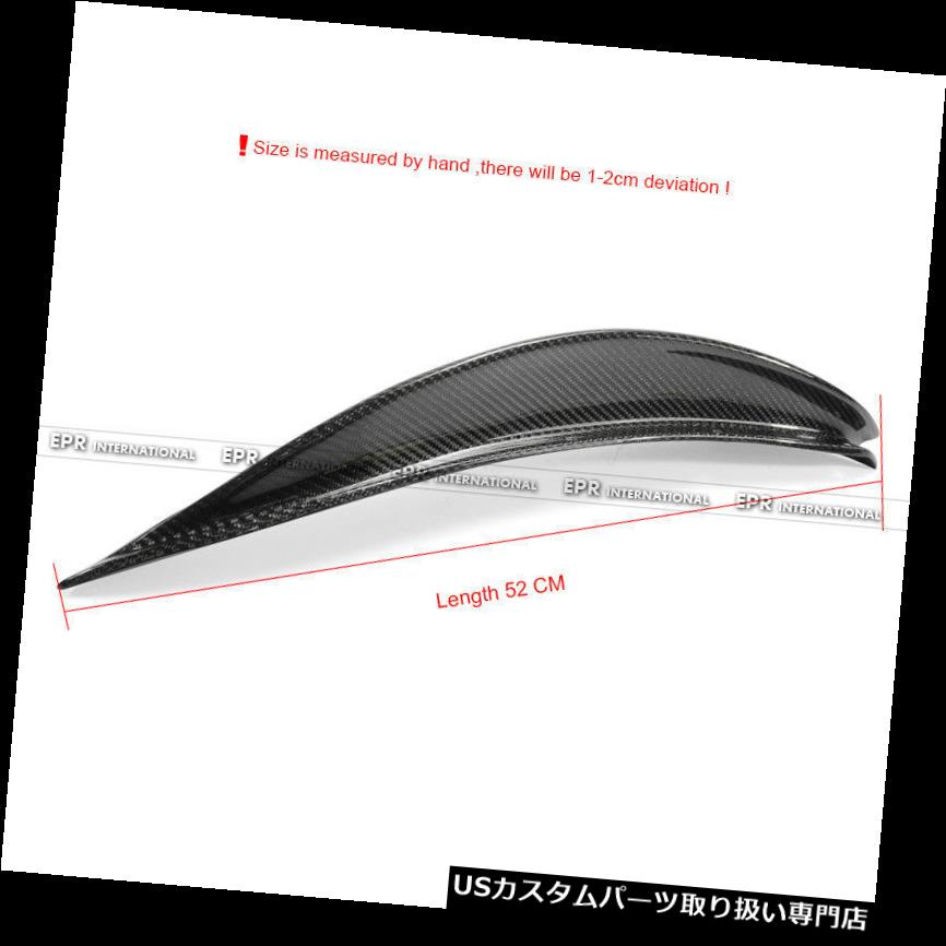 オモウマい店 Usカナード ホンダs00 Ap2カーボンファイバーチャージスピードフロントバンパーカナード用2本入 For Honda S00 Ap2 Carbon Fiber Chargesspeed Front Bumper Canard Parts 2pcs 大阪正規取扱店 Kantorbahasamaluku Kemdikbud Go Id