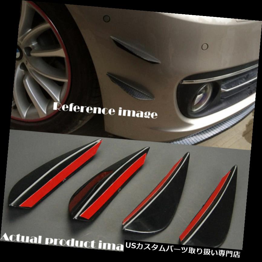 車用品 バイク用品 Honda 車用品 パーツ その他 Wing 外装 エアロパーツ その他 激安超安値 外装 エアロパーツ その他 Usカナード 4 6 ホンダアキュラ用ブラックバンパーカナードスプリッタフィンウィングスポイラーディフューザー Four 6 Black