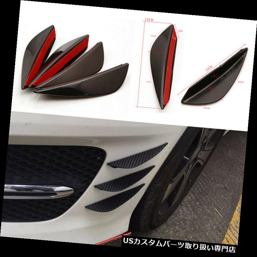 USカナード 4ユニバーサルフロントバンパーリップスプリッターフィンボディスポイラーカナードヴァランスチンKQ 4 Universal Front Bumper Lip Splitter Fins Body Spoiler Canard Valence Chin KQ 【並行輸入品】