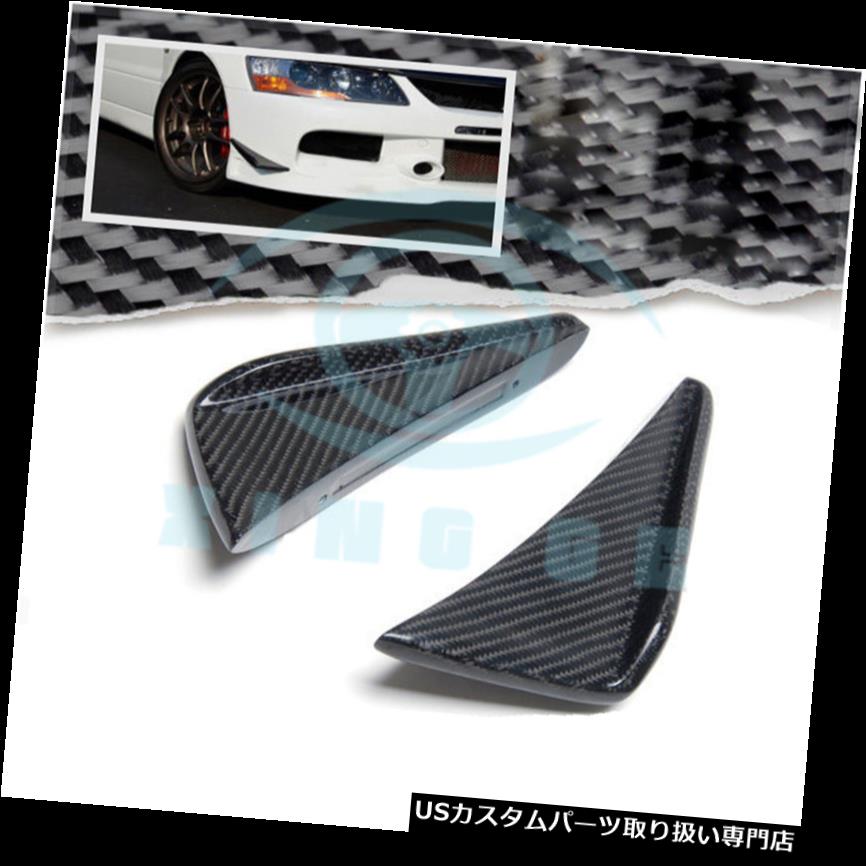 USカナード 三菱エボリューションIX EVO 9 CT9A NP用カーボンファイバーフロントバンパーサイドカナード Carbon Fiber Front Bumper Side Canards for Mitsubishi Evolution IX EVO 9 CT9A NP 【並行輸入品】