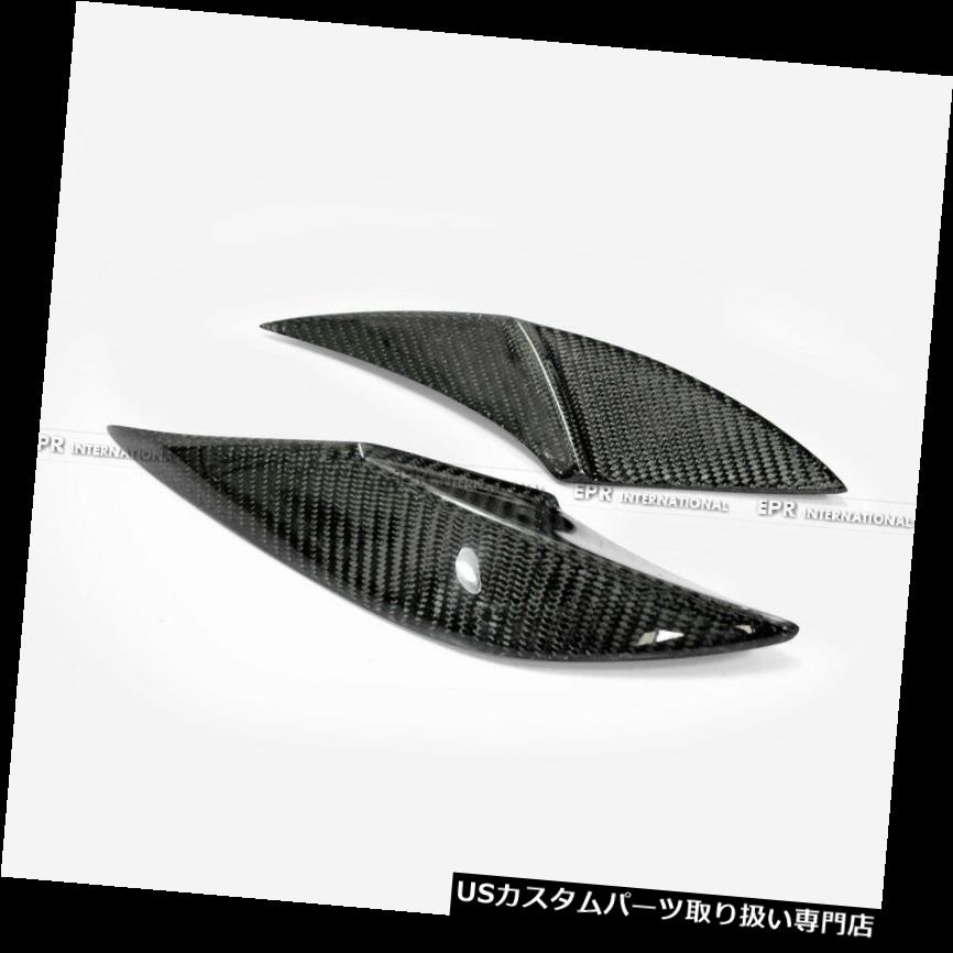 USカナード ミニクーパーS F56 TPスタイルカーボンフロントバンパーフィンカナードスプリッタキット用 For Mini Cooper S F56 TP Style Carbon Front Bumper Fin Canard Splitter kits 【並行輸入品】