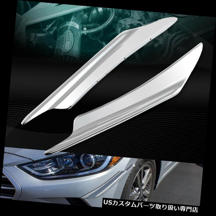 USカナード 40CM X 5.8CM ABSクロームフロントバンパーコーナースプリッターフィンボディスポイラーカナダ 40CM X 5.8CM ABS CHROME FORNT BUMPER CORNER SPLITTER FINS BODY SPOILER CANARDS 【並行輸入品】 30,102円