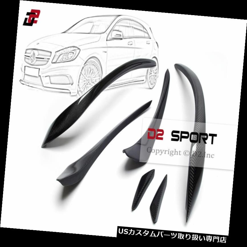 USカナード カーボンファイバーREVOフロントバンパーサイドカナード、メルセデスW176用6 PCS AMG Carbon Fiber REVO Front Bumper Side Canards 6 PCS for Mercedes W176 A CLASS AMG 【並行輸入品】