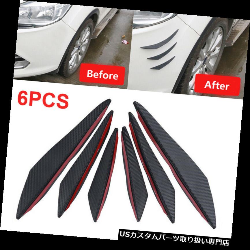 USカナード 6本ブラックカーボンファイバーパターン車のフロントバンパーボディフィンスポイラー缶詰 6Pcs Black Carbon Fiber Pattern Car Front Bumper Body Fins Spoiler Canards Refit 【並行輸入品】