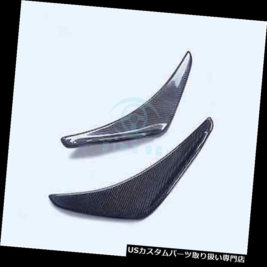 USカナード 1セットフィット用ホンダインテグラDC5カーボンファイバーフロントバンパーカナードプロテクタートリム 1Set Fit For Honda Integra DC5 Carbon Fiber Front Bumper Canard Protector trim 【並行輸入品】