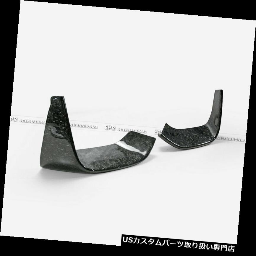 USカナード BMW F82 F83 M4 Peformsスタイル鍛造カーボンルックフロントバンパーカナードスパッツ用 For BMW F82 F83 M4 Peforms-Style Forged Carbon Look Front Bumper canard spats 【並行輸入品】 59,334円