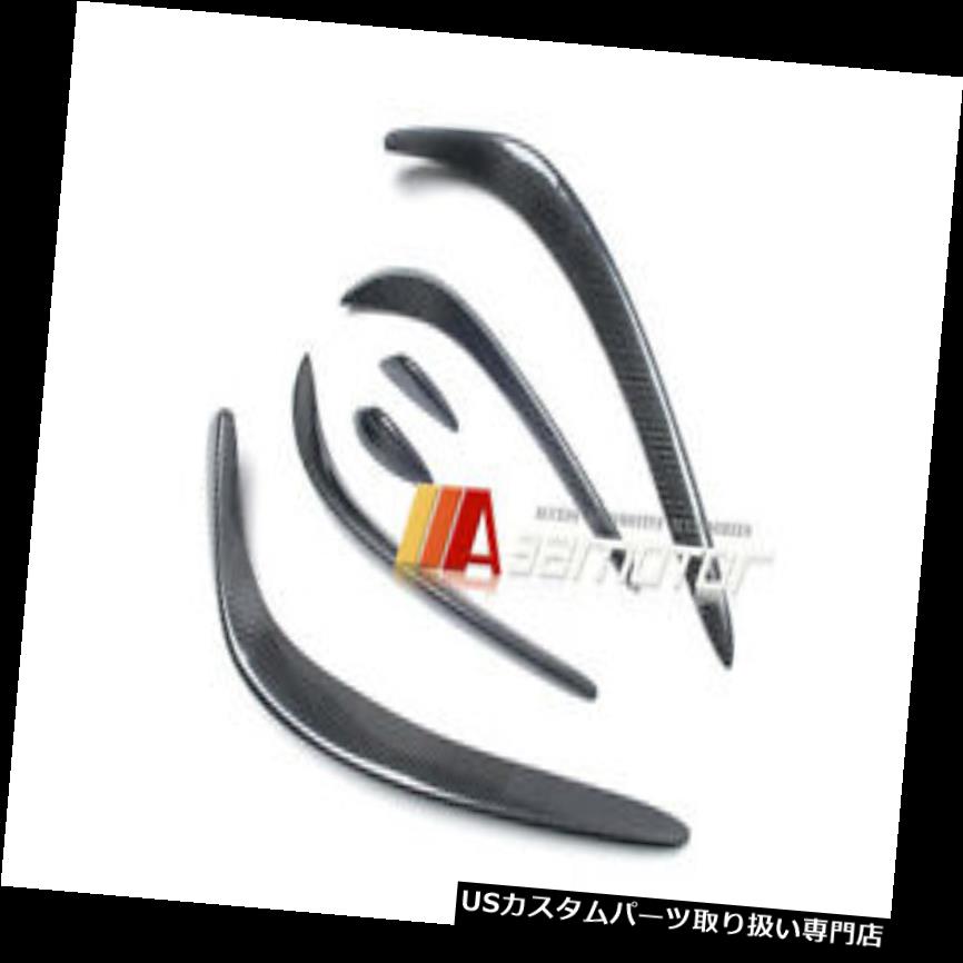 USカナード カーボンファイバーフロントカナード6 PCS for Mercedes W205 C205 CクラスAMG＆amp; A C43バンパー Carbon Fibre Front Canard 6 PCS for Mercedes W205 C205 C-Class AMG & C43 Bumper 【並行輸入品】