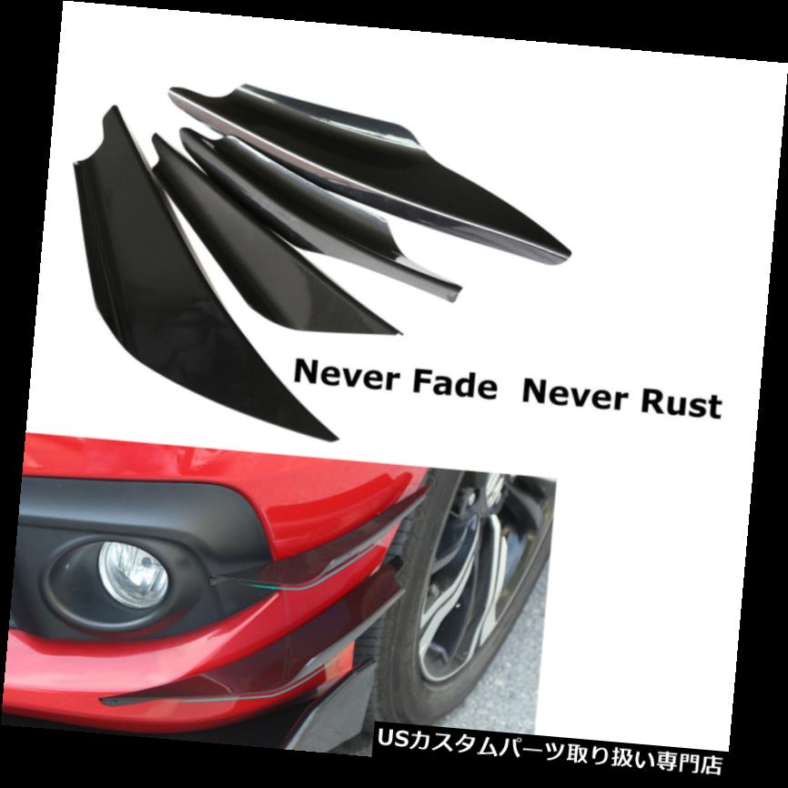 USカナード ユニバーサル防水カーフロントウィングリップスプリッタボディスプリッタスポイラーカナード Universal Waterproof Car Front Wing Lip Splitter Body Splitter Spoiler Canards 【並行輸入品】