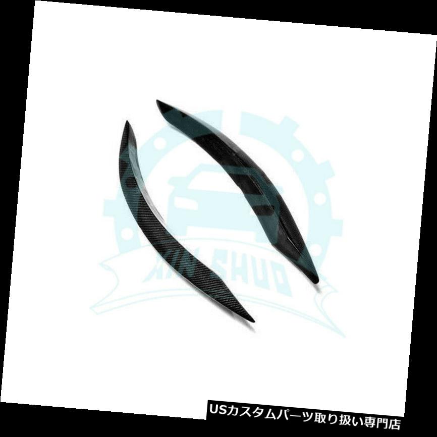 USカナード メルセデスベンツ2014 W117 CLA e7r用炭素繊維フロントバンパーカナードスプリッタ Carbon Fiber Front Bumber Canard Splitter For Mercedes Benz 2014 W117 CLA e7r 【並行輸入品】