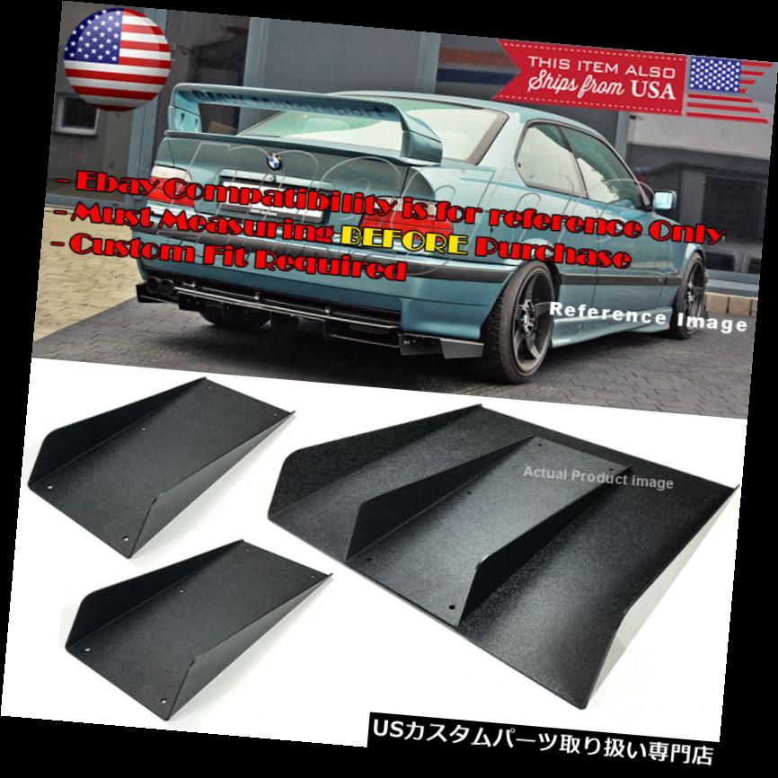 USカナード ヒュンダイKIAのための3個のABS黒い後部バンパーの拡散器のディバイダーの鮫のひれのカナード 3 Pcs ABS Black Rear Bumper Diffuser Splitter Shark Fins Canards For Hyundai Kia 【並行輸入品】