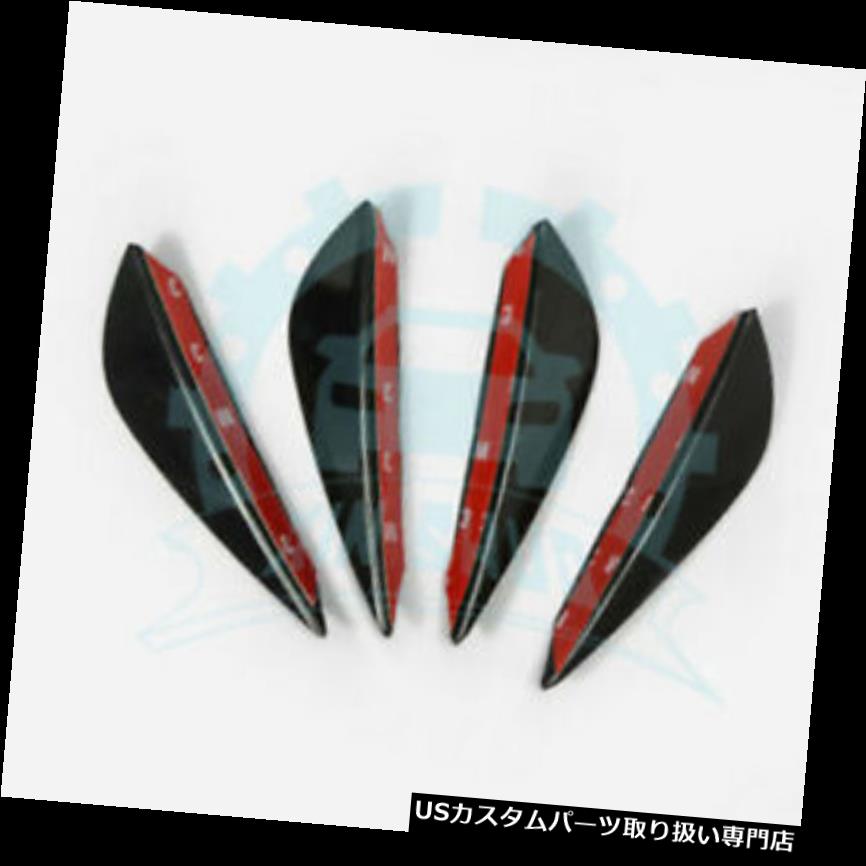 USカナード 4本の黒い光沢のあるフロントバンパーカナードフィンレーシングキット部品13 cm 4Pcs Black Glossy Front Bumper Canards Fin Racing Kits Parts 13cm 【並行輸入品】