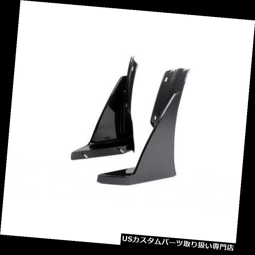 USカナード APRカーボンファイバー製フロントバンパーカナード& A 15-18 C7コルベットZ06用スパッツ APR Carbon Fiber Front Bumper Canards & Spats for 15-18 C7 Corvette Z06 【並行輸入品】|カスタムパーツ WORLD倉庫