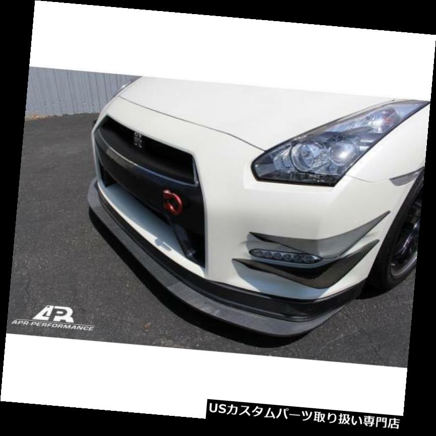 USカナード APRパフォーマンスカーボンファイバーフロントバンパーカナードスカイラインR35 GTR GT-R 09-11新 APR Performance Carbon Fiber Front Bumper Canards Skyline R35 GTR GT-R 09-11 New 【並行輸入品】