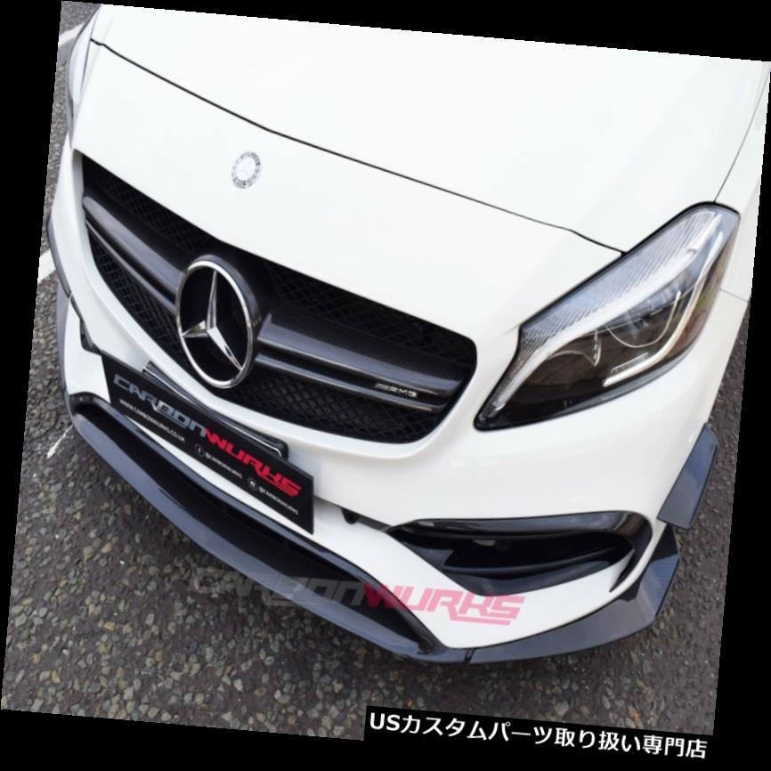 USカナード メルセデスA45カーボンファイバースポイラースプリッターカナード - ブラックシリーズフロントエアロパック Mercedes A45 Carbon Fibre Spoiler Splitter Canards -Black Series Front Aero Pack 【並行輸入品】|カスタムパーツ WORLD倉庫