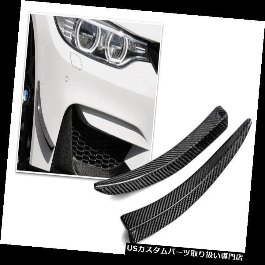 楽天市場】AMSECHS アムゼックス セレクション カナード（汎用 For BMW