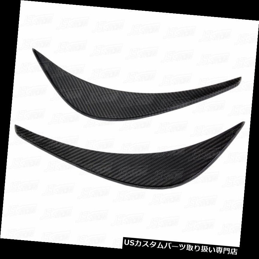 USカナード 08-15 JSK STYLEカーボンファイバーフロントバンパーカナダ、AUDI R8 V8 V10用 08-15 JSK STYLE CARBON FIBER FRONT BUMPER CANARDS FOR AUDI R8 V8 V10 【並行輸入品】