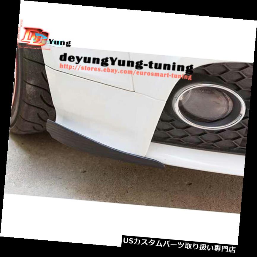 USカナード フロントバンパーリップエアロアンチコリジョンスクラッチカナードストリップエクステリアボディプロテクト Front Bumper Lip Aero Anti-collision Scratch Canard Strip Exterior Body Protect 【並行輸入品】
