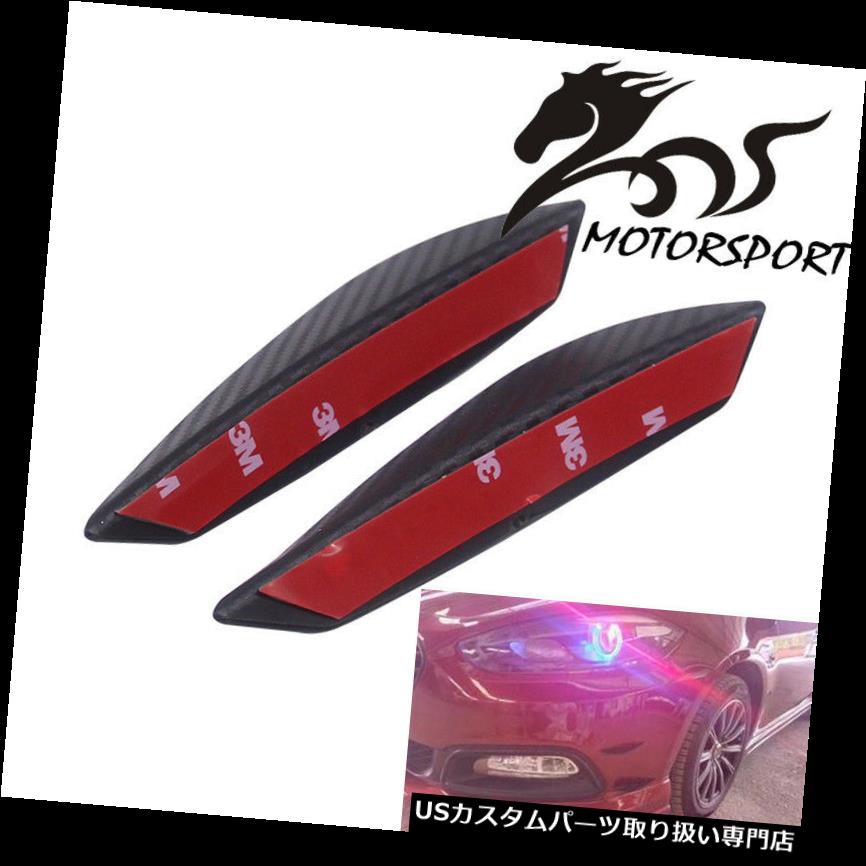 USカナード 4本ユニバーサルフロントバンパーリップスプリッターフィンボディスポイラーカナードヴァランスチン 4pcs Universal Front Bumper Lip Splitter Fins Body Spoiler Canard Valence Chin 【並行輸入品】