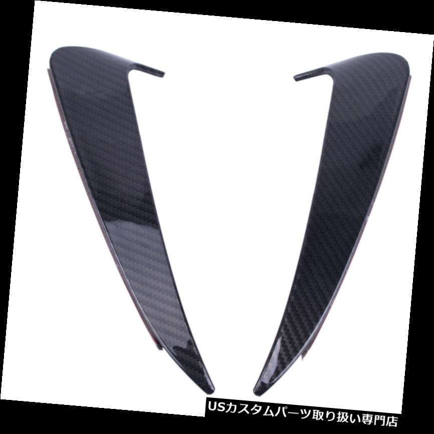 USカナード 積極的にベンツCクラスW205 4-Dカナード用カーボンファイバーカバートリムエアベントフィット Carbon Fiber Cover Trim Air Vent Fit for Benz C Class W205 4-D Canard Aggressive 【並行輸入品】