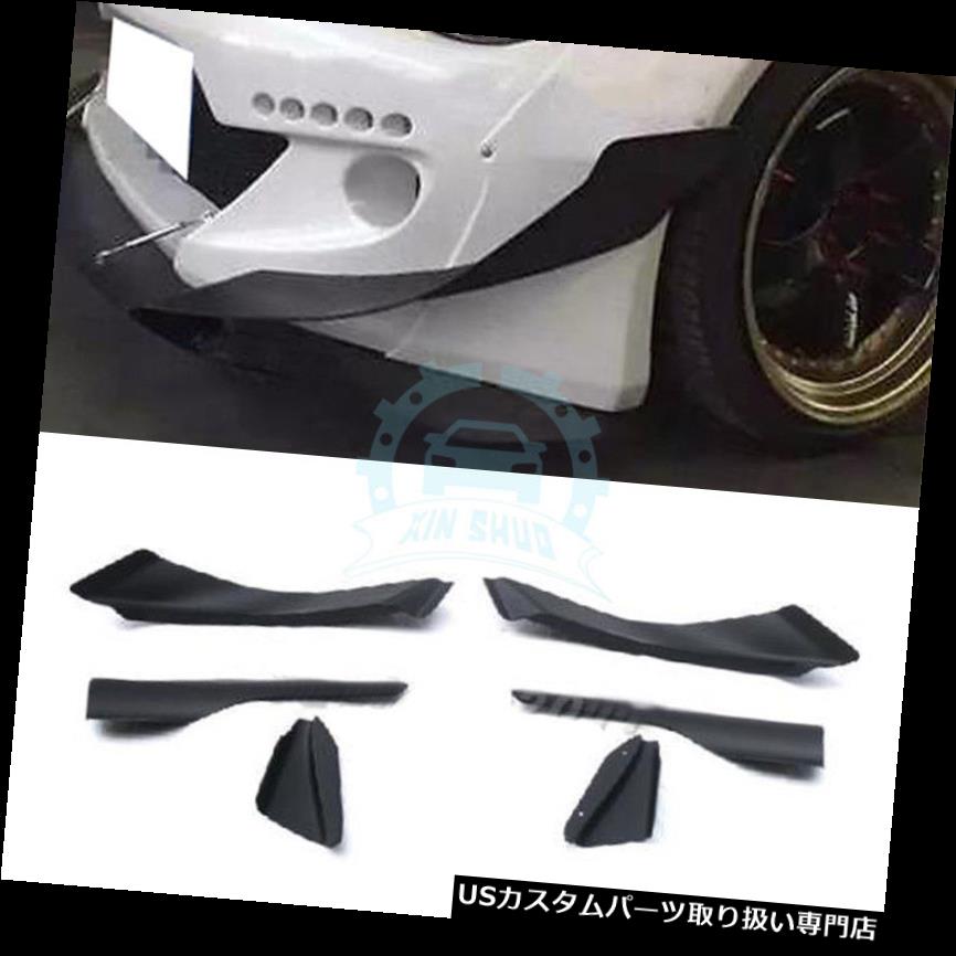 USカナード トヨタGT86 FT86 ZN6 FRSのための6PCS FRP自動車部品カナードトリム詰め替え 6PCS FRP Car Part Canard Trim Refit For Toyota GT86 FT86 ZN6 FRS 【並行輸入品】 93,896円