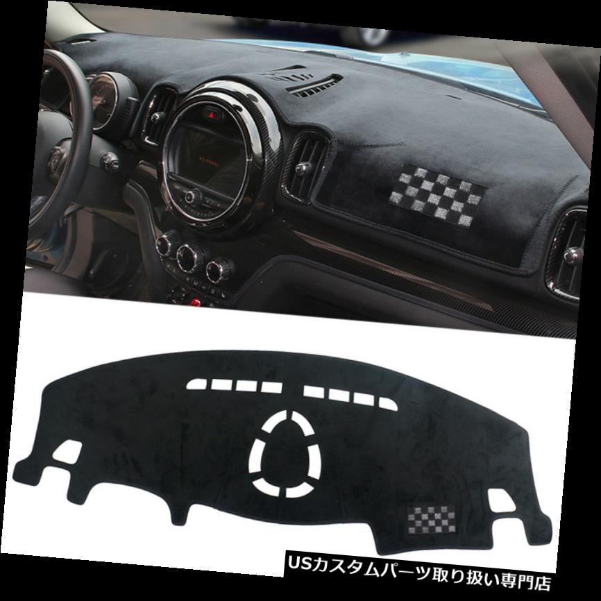 ダッシュボードマット 市松模様のレーシングカーダッシュボードマット滑り止めサンカバーミニクーパーS F54用パッド Checkered Racing Car Dashboard Mat Non-Slip Sun Covers Pad For Mini Cooper S F54 【並行輸入品】|カスタムパーツ WORLD倉庫