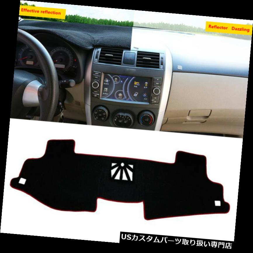 ダッシュボードマット トヨタカムリ2012-2017年のための耐久の黒い車のダッシュボードのダッシュマットの日曜日のカバーパッド Durable Black Car Dashboard Dash Mat Sun Cover Pad For Toyota Camry 2012-2017 【並行輸入品】