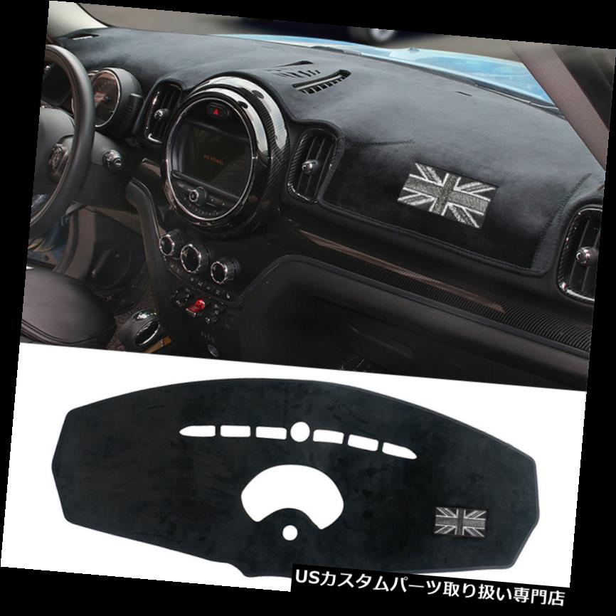 ダッシュボードマット グレージャックカーダッシュボードダッシュマット滑り止めサンカバーミニクーパーR55 R56用パッド Gray Jack Car Dashboard Dash Mat Non-Slip Sun Covers Pad For Mini Cooper R55 R56 【並行輸入品】