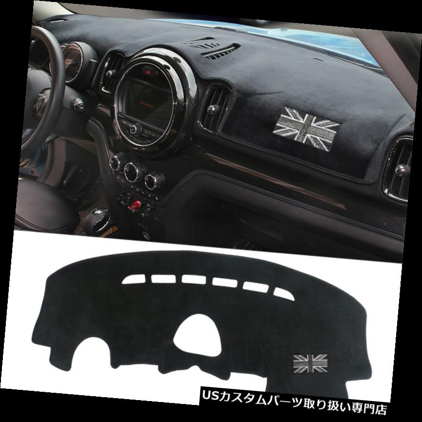 ダッシュボードマット ミニクーパーR60 R61カントリーマンJCW用グレージャックカーダッシュボードマットサンカバーパッド Gray Jack Car Dashboard Mat Sun Cover Pad For Mini Cooper R60 R61 Countryman JCW 【並行輸入品】