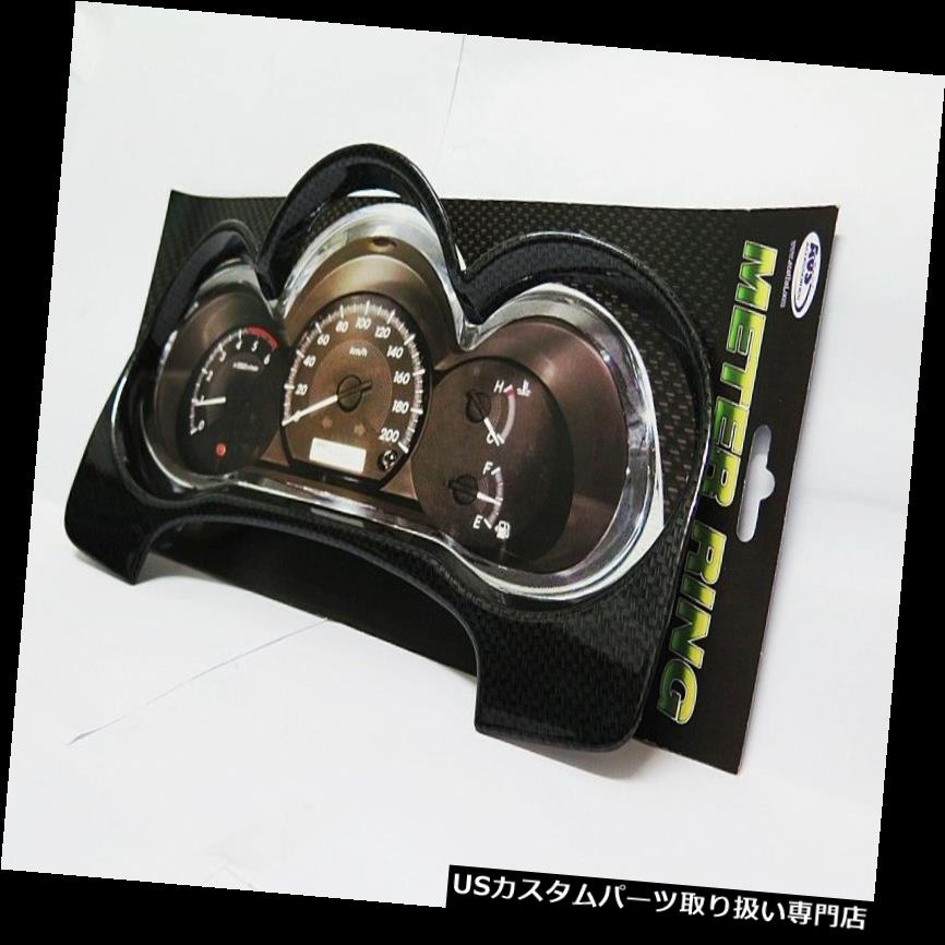 ダッシュボードマット トヨタハイラックスビゴチャンプMK7のためのKEVLARカーボンダッシュゲージカバートリムMK7 2012-14 13 KEVLAR CARBON DASH GAUGE COVER TRIM FOR TOYOTA HILUX VIGO CHAMP MK7 2012-14 13 【並行輸入品】