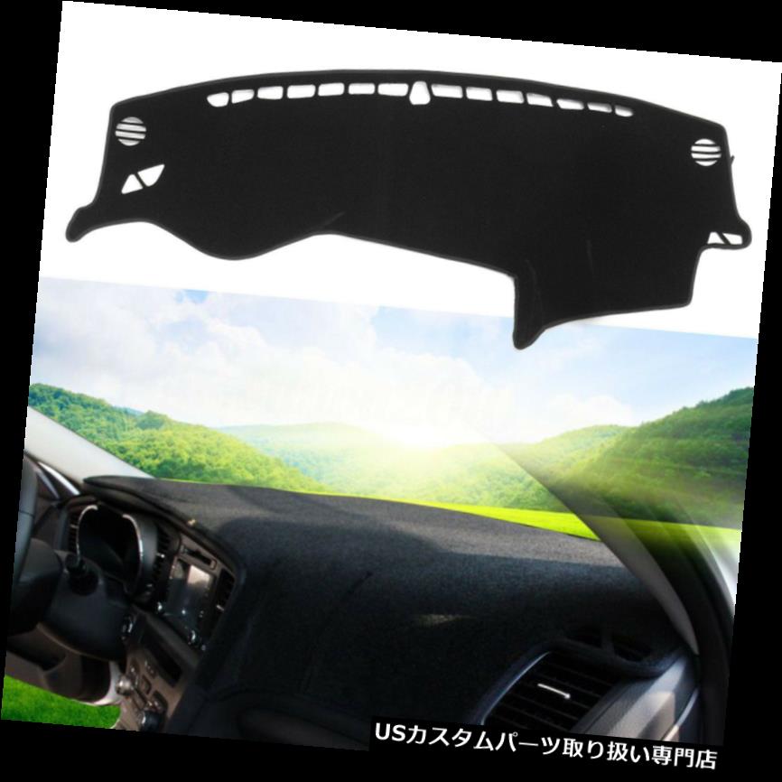 ダッシュボードマット 起亜オプティマK5 LHDのための黒のダッシュボードダッシュマットダッシュマットサンカバーパッドシェード Black Dashboard Dash Mat Dashmat Sun Cover Pad Shade For Kia Optima K5 LHD 【並行輸入品】