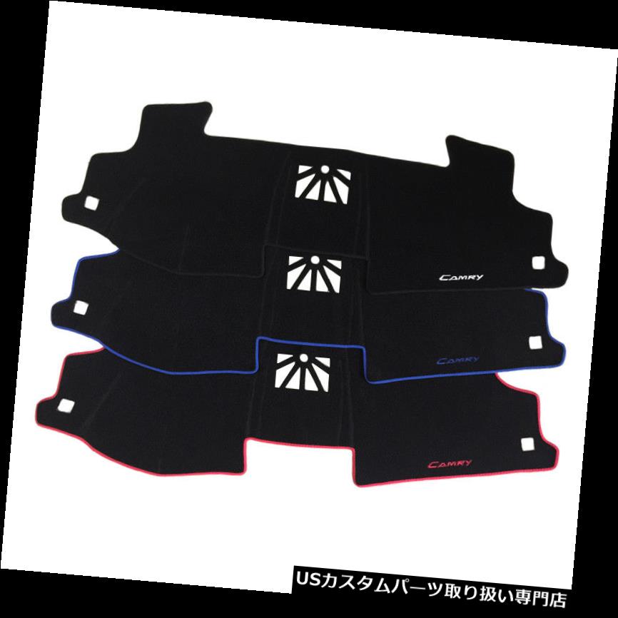 ダッシュボードマット トヨタカムリ2012-2017年のための車のダッシュボードダッシュマットDashMat日曜日のカバーパッド CAR Dashboard Dash Mat DashMat Sun Cover Pad For Toyota Camry 2012-2017 【並行輸入品】