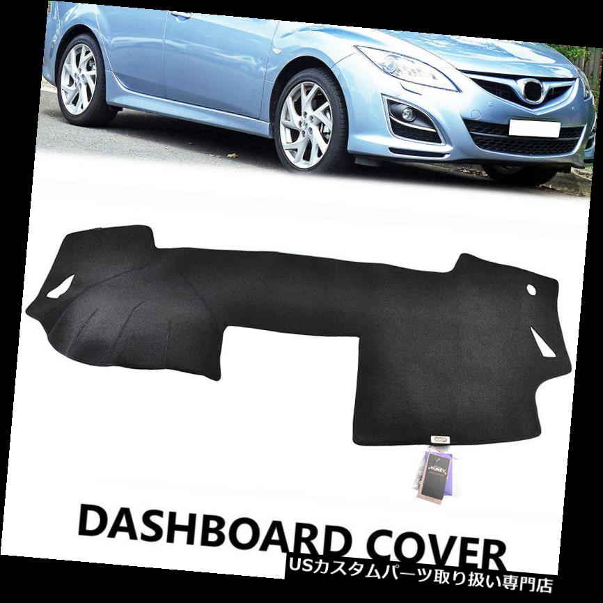 ダッシュボードマット Xukey For Mazda 6 2009-2012ダッシュマットダッシュカバーダッシュボードマットカーペット Xukey For Mazda 6 2009-2012 Dashmat Dash Cover Dashboard Mat Carpet 【並行輸入品】