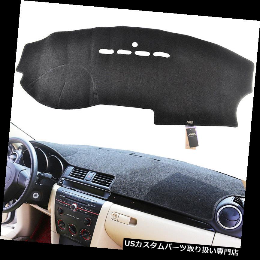 ダッシュボードマット Xukey for Mazda 3 M3 2004 - 2008ダッシュカバーダッシュマットダッシュマットパッドダッシュボードカバー Xukey For Mazda 3 M3 2004 - 2008 Dash Cover Dash Mat Dashmat Pad Dashboard Cover 【並行輸入品】