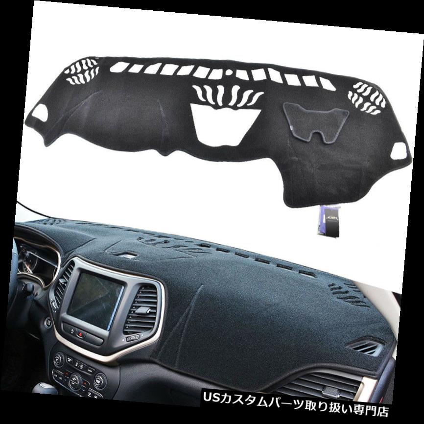 ダッシュボードマット ジープチェロキー2014-2018用Xukey DashMatダッシュダッシュダッシュボードカバー Xukey DashMat Dash Mat Dashboard Cover For Jeep Cherokee 2014-2018 【並行輸入品】