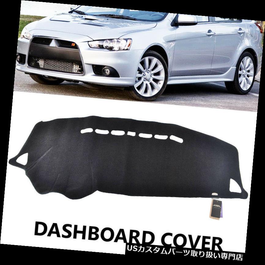 ダッシュボードマット Xukey Fit for Mitsubishi Lancer 2008 - 2017ダッシュマットダッシュボードカバーダッシュマット Xukey Fit For Mitsubishi Lancer 2008 - 2017 Dash Mat Dashboard Cover Dashmat 【並行輸入品】 26,956円