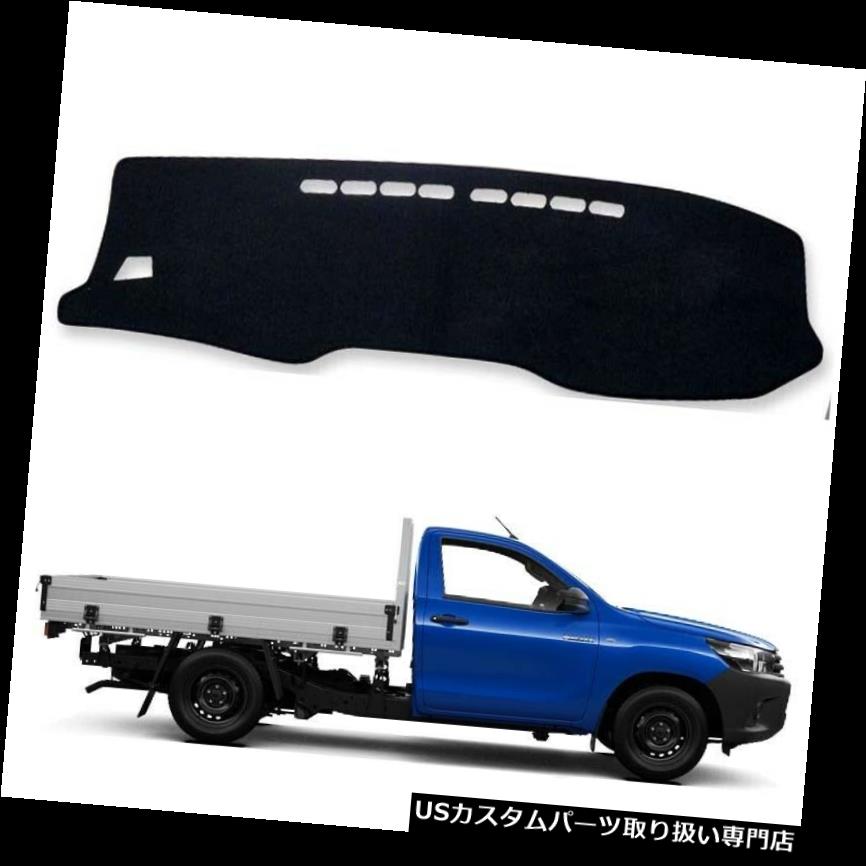 ダッシュボードマット 2019年トヨタハイラックスWorkMate用ブラックダッシュマットカバー Black Dash Mat Cover for 2019 Toyota Hilux WorkMate 【並行輸入品】|カスタムパーツ WORLD倉庫