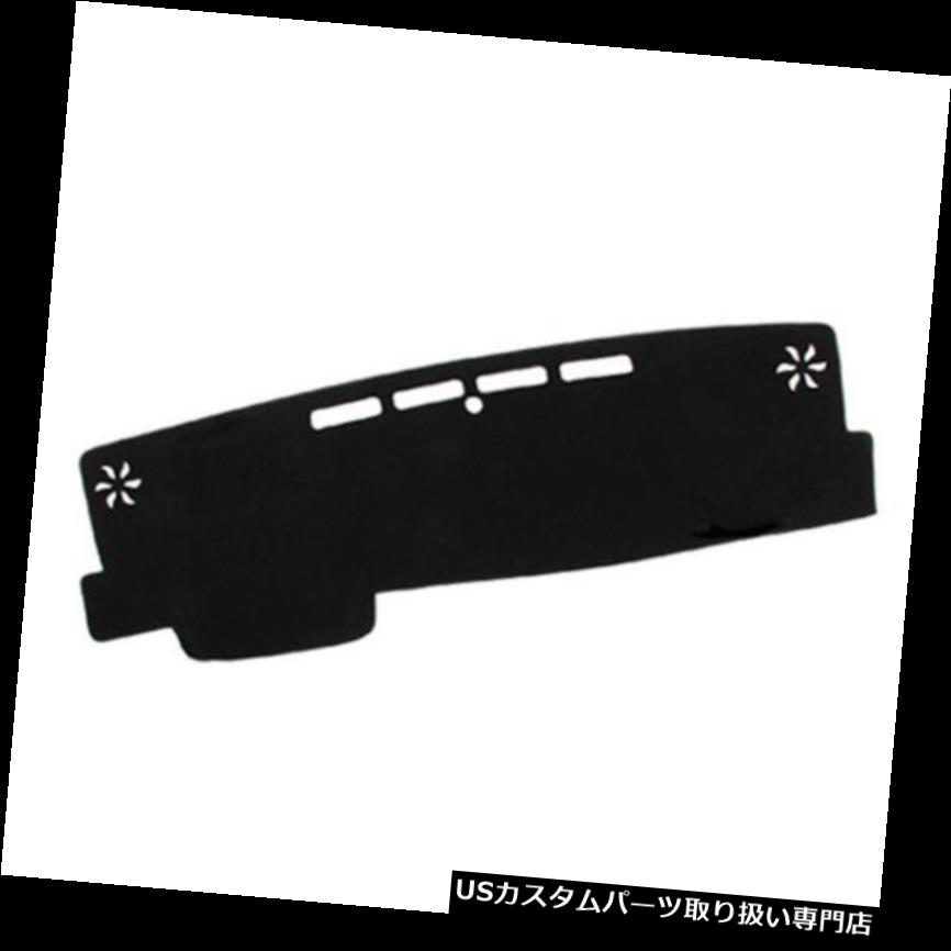 ダッシュボードマット トヨタカムリ2018用ダッシュマットダッシュマットカバーダッシュボードカーインテリアパッドブラック DashMat Dash Mat Cover Dashboard Car Interior Pad black For TOYOTA CAMRY 2018 【並行輸入品】