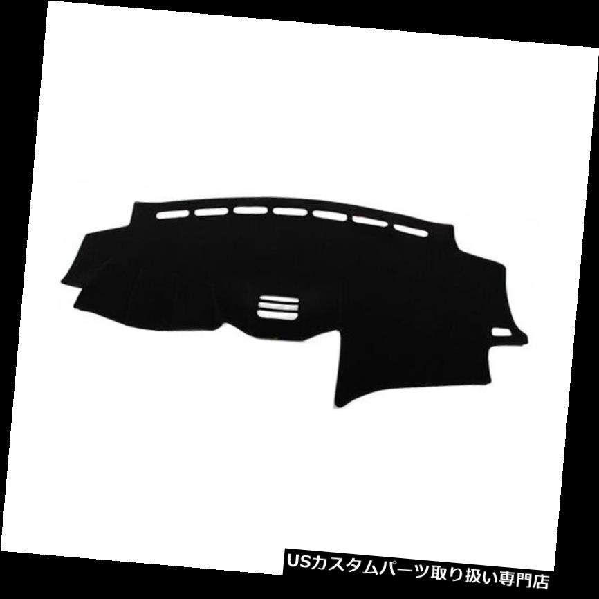ダッシュボードマット 2004年 - 2009年のフィットLEXUS RX 300 330 350ダッシュカバーマットダッシュボードパッド FIT FOR 2004 - 2009 LEXUS RX 300 330 350 DASH COVER MAT DASHBOARD PAD 【並行輸入品】