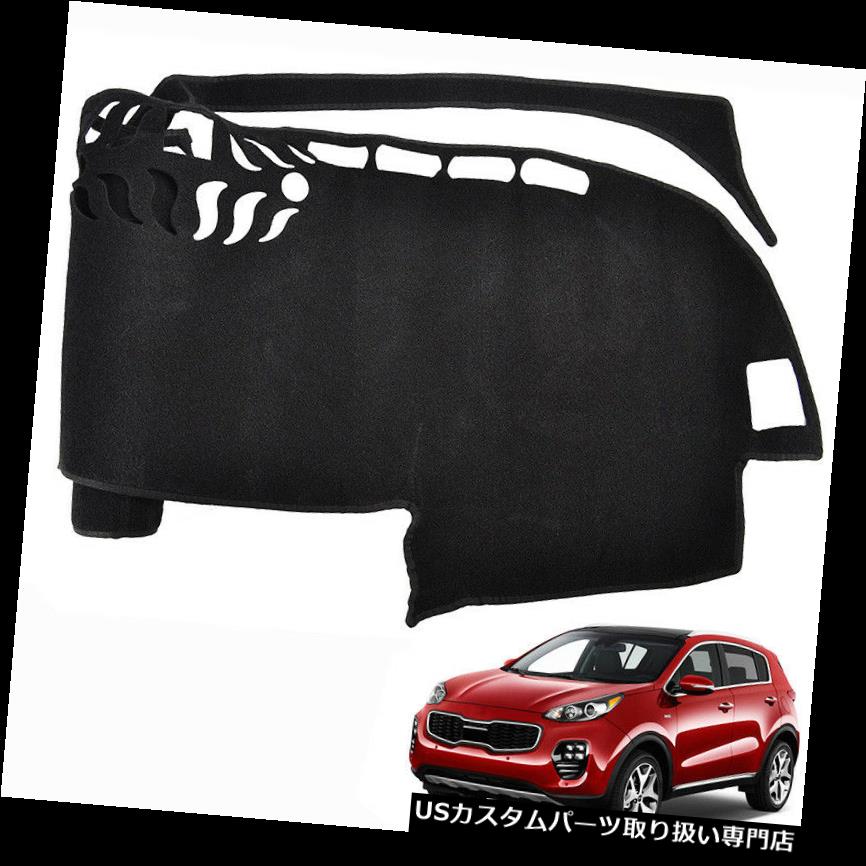ダッシュボードマット 起亜Sportage 2016-2019 QLダッシュカバーマット/ブラックのダッシュマット Dashmat For Kia Sportage 2016-2019 QL Dash Cover Mat / Black 【並行輸入品】