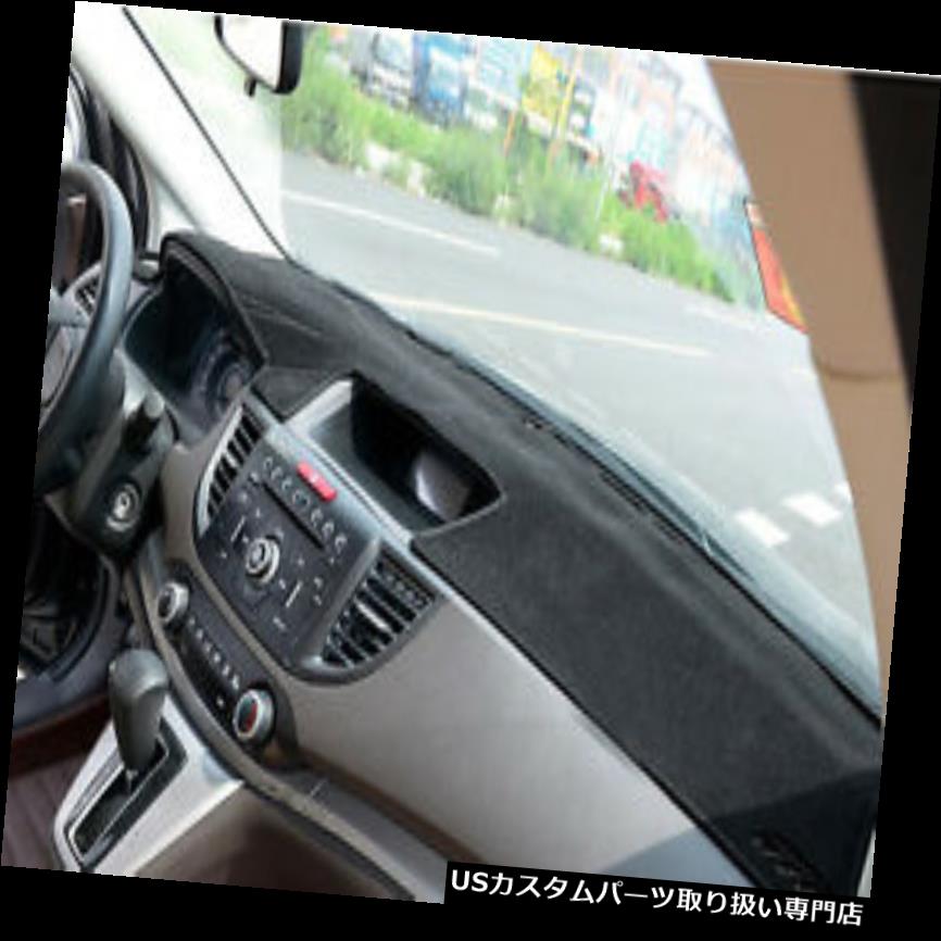 ダッシュボードマット ホンダCR-V CRV 2012 -2016インナーダッシュボードダッシュマットサンカバーパッド用FIT FIT For Honda CR-V CRV 2012 -2016 Inner Dashboard Dash Mat Sun Cover Pad 【並行輸入品】｜カスタムパーツ WORLD倉庫