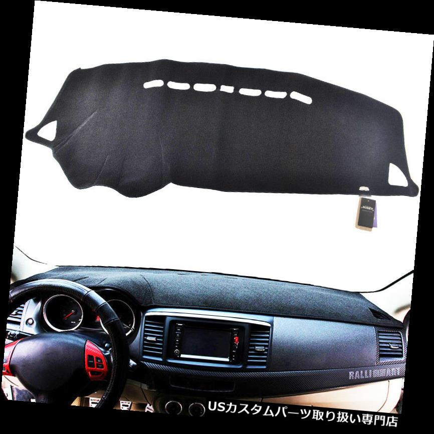 ダッシュボードマット Mitsubishi Lancer EX 2008-2017ダッシュマットダッシュマットパッドカーペット用ダッシュボードカバー Dashboard Cover For Mitsubishi Lancer EX 2008-2017 Dash Mat Dashmat Pad Carpet 【並行輸入品】
