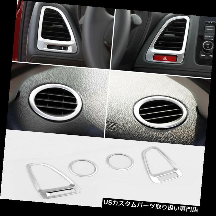 ダッシュボードマット ホンダHR-V HRV 2016-2018のためのクロム出口のダッシュボードの空気出口カバートリム Chrome Outlet Dash Board Air Vent Cover Trim For Honda HR-V HRV 2016-2018 【並行輸入品】