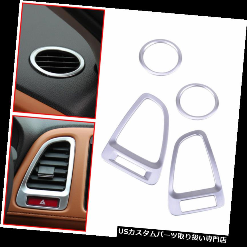 ダッシュボードマット Honda HR-V VEZEL 2014-2016用クロームアウトレットダッシュエアベントカバートリムガーニッシュ Chrome Outlet Dash Air Vent Cover Trim Garnish for Honda HR-V VEZEL 2014-2016 【並行輸入品】|カスタムパーツ WORLD倉庫