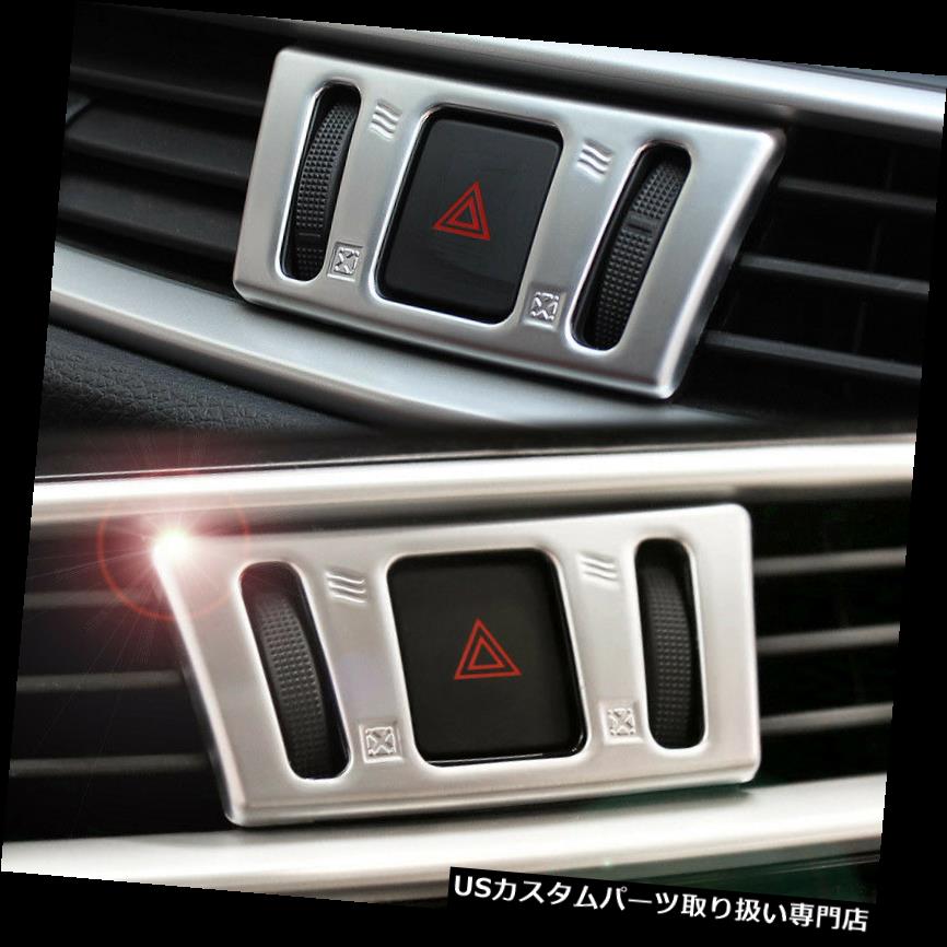 ダッシュボードマット 日産ローグスポーツ2017-2018センターエアベントコンソールダッシュクロームカバートリム用 For Nissan Rogue Sport 2017-2018 Center Air Vent Console Dash Chrome Cover Trim 【並行輸入品】