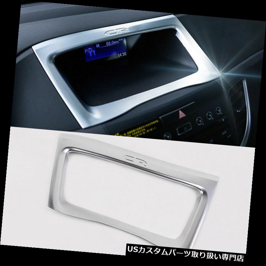 ダッシュボードマット ホンダCR-V Crv 2012-2016年のためのABS無光沢のダッシュナビのパネルカバーのトリムフレームの鋳造物 ABS Matte Dash Navi Panel Cover Trim Frame Molding For Honda CR-V Crv 2012-2016 【並行輸入品】