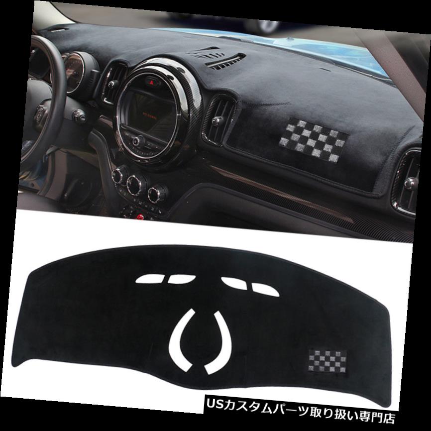 アクセサリー 車用品 Cooper Sun 車用品 バイク用品 ダッシュボードマット F56用パッド ダッシュボードマット F56用パッド レーシングプレイドカーダッシュボードマット滑り止めサンカバーミニクーパーs Mat F55 Racing Plaid Car Dashboard Non Slip Sun Covers